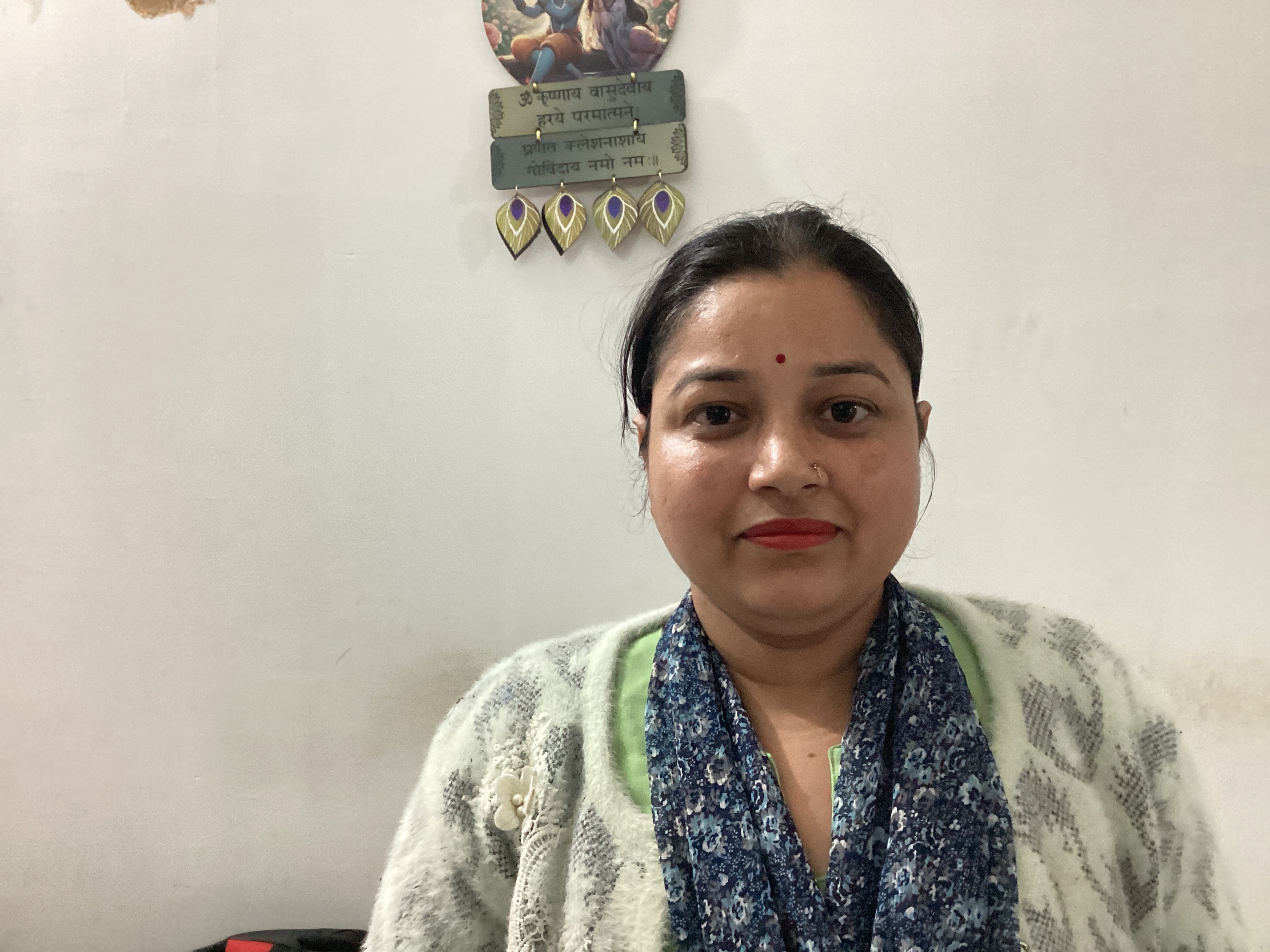 Richa Sharma